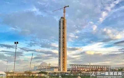 超级工程丨黑龙江省铸睿科技有限公司设备封顶“非洲第